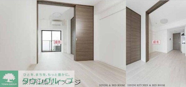 MIND AOTOの物件内観写真